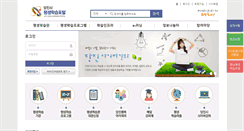 Desktop Screenshot of lll.dangjin.go.kr