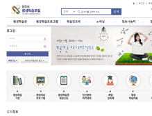 Tablet Screenshot of lll.dangjin.go.kr