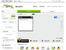Tablet Screenshot of eais.dangjin.go.kr